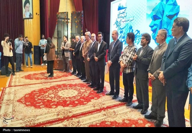 اخبار استان کهگیلویه و بویراحمد , وزارت فرهنگ و ارشاد , 