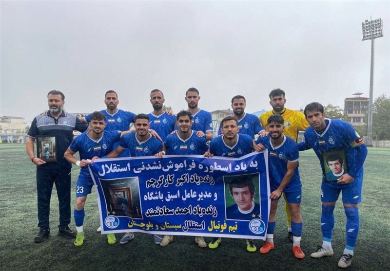 سعید لطفی گزینه جذاب استقلال شد