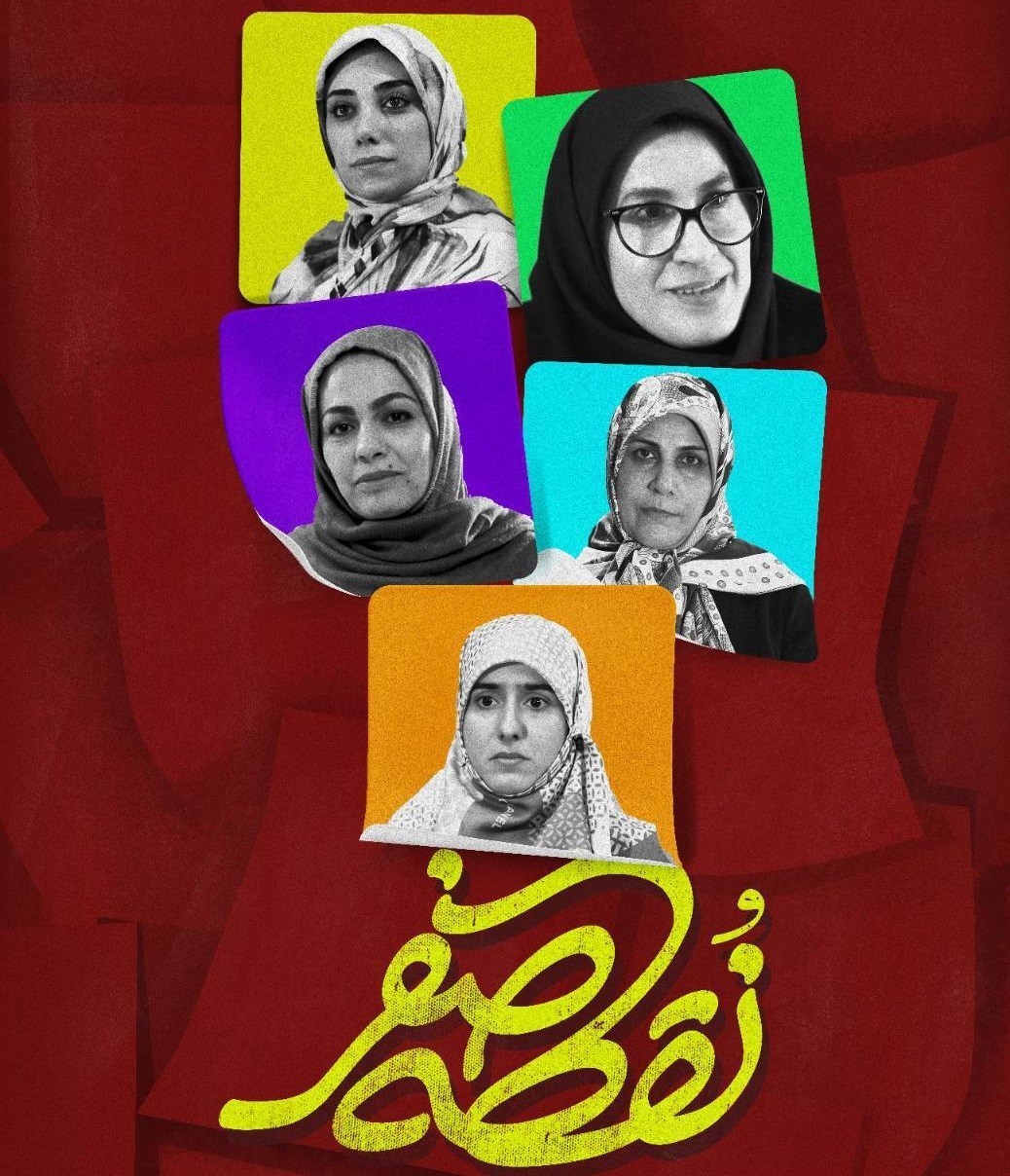 سینمای مستند , سینما , تلویزیون , 