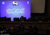 شورای اداری استان کرمان با حضور اعضای کمیسیون اصل نود مجلس