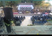 هشتمین یادواره شهدای دانشجو در یاسوج برگزار شد