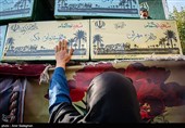 استقبال از پیکر مطهر 16 شهید گمنام - شیراز