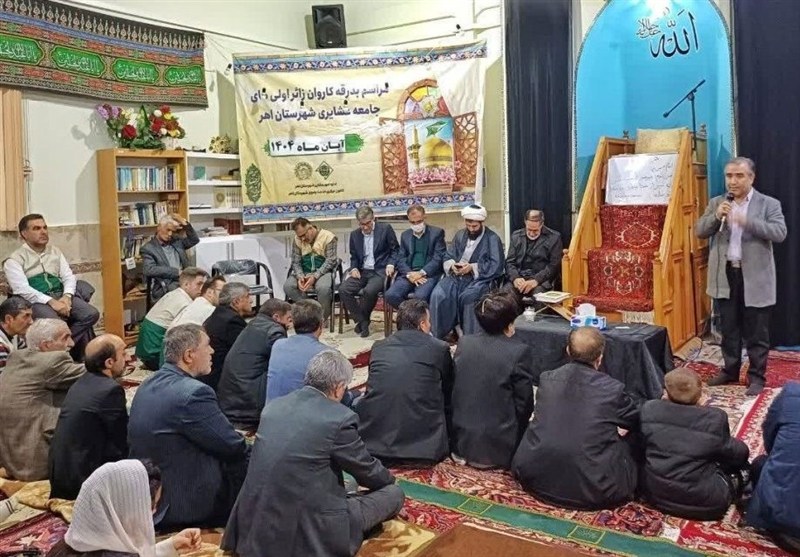 کاروان عشق و معنویت از چادر عشایر اهر تا آستان قدس رضوی