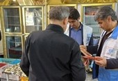 کشف و معدوم‌سازی انواع مواد غذایی غیربهداشتی در کنگان