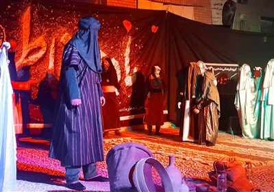 اجرای نمایش گفته‌ها و ناگفته‌ها همزمان با ایام دهه فاطمیه در سبزوار