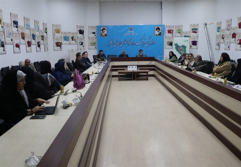 اخبار کرج , ادبیات دفاع مقدس , کتاب دفاع مقدس , 