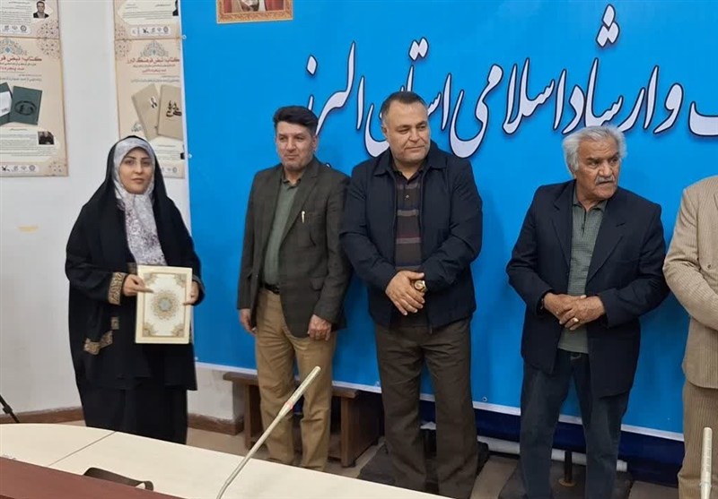 اخبار کرج , ادبیات دفاع مقدس , کتاب دفاع مقدس , 