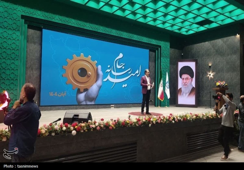 دومین رویداد رسانه‌ای امید آغاز به‌کار کرد؛ تمرکز بر ارتقای محتوای امیدبخش