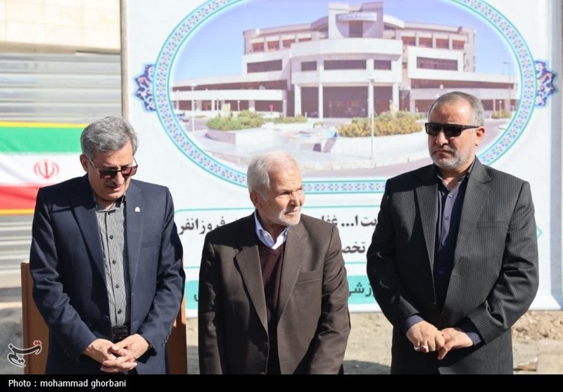 اخبار استان خراسان جنوبی , وزارت بهداشت , 