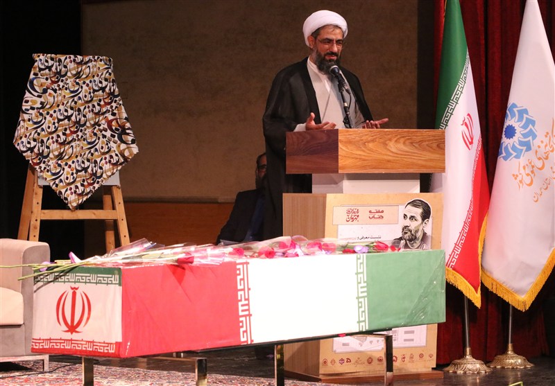 اخبار استان همدان , 