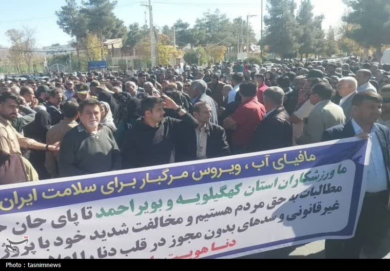 نظام مسائل استان کهگیلویه و بویراحمد , اخبار استان کهگیلویه و بویراحمد , 