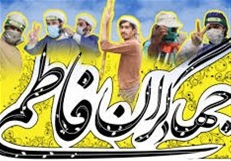 آغاز رزمایش جهادگران فاطمی 5 در اردبیل