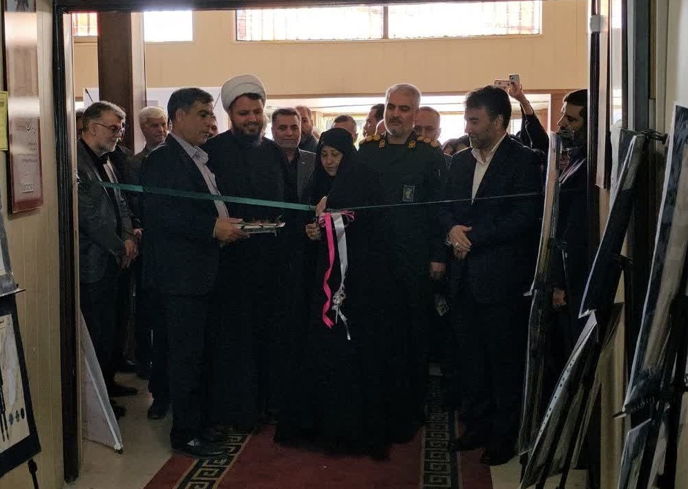 استان تهران , اخبار ورامین , بسیج هنرمندان , مد و لباس ,