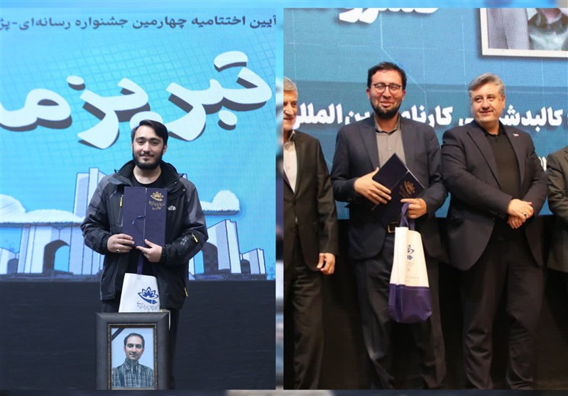 تبریز، میزبان برترین‌های رسانه‌ای و پژوهشی؛ درخشش تسنیم در جشنواره «تبریز ما»