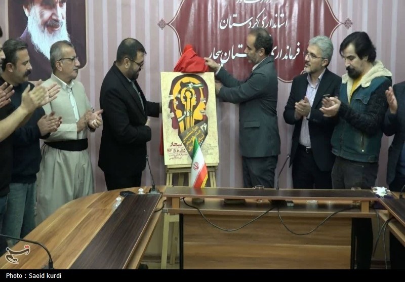سی‌وششمین جشنواره تئاتر استان کردستان+فیلم و تصاویر