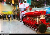 هجدهمین نمایشگاه تخصصی کشاورزی، دام و طیور، آبزیان و صنایع وابسته-اراک
