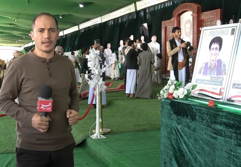 ادای احترام یمنی‌ها به شهدای محور مقاومت با برگزاری نمایشگاه «هفته شهید»