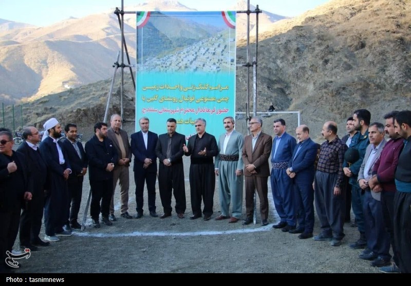 اخبار سنندج , فرماندار سنندج , ورزش ایران ,