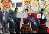 استقبال از 4 شهید گمنام دفاع مقدس در دبیرستان شریعتی همدان