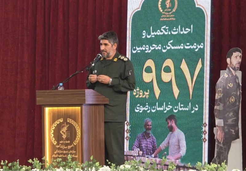 خراسان رضوی , اخبار استان خراسان رضوی , بسیج سازندگی , محرومیت زدایی , گروه‌های جهادی , 