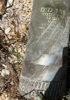 گاردین: اسرائیل در لبنان از بمب‌های خوشه‌ای استفاده کرده است