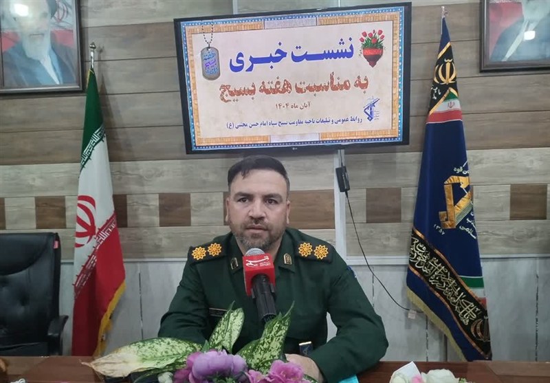 برگزاری 850 عنوان برنامه در هفته بسیج به همت سپاه امام حسن مجتبی(ع) شیراز