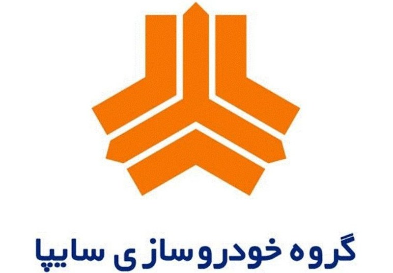 5 گانه موفقیت در فروش املاک مازاد سایپا