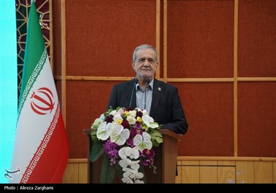 پزشکیان: توسعه نامتوازن مشکلات زیادی برای کشور ایجاد کرده است