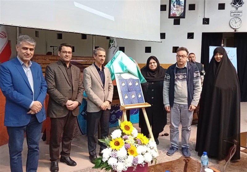 رونمایی از کتابی درباره پلتفرمی‌شدن و هوش مصنوعی در رسانه+فیلم