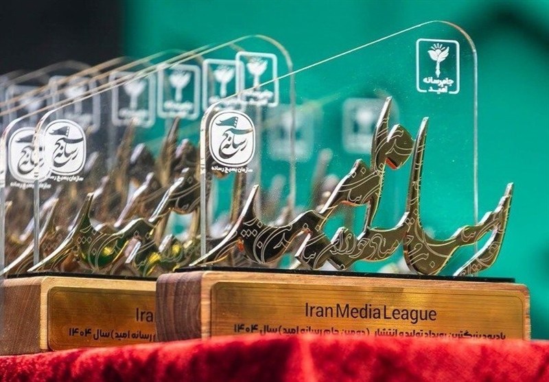 تیم منتخب بسیج رسانه کرمانشاه مقام اول جام رسانه‌ای امید را از آن خود کرد