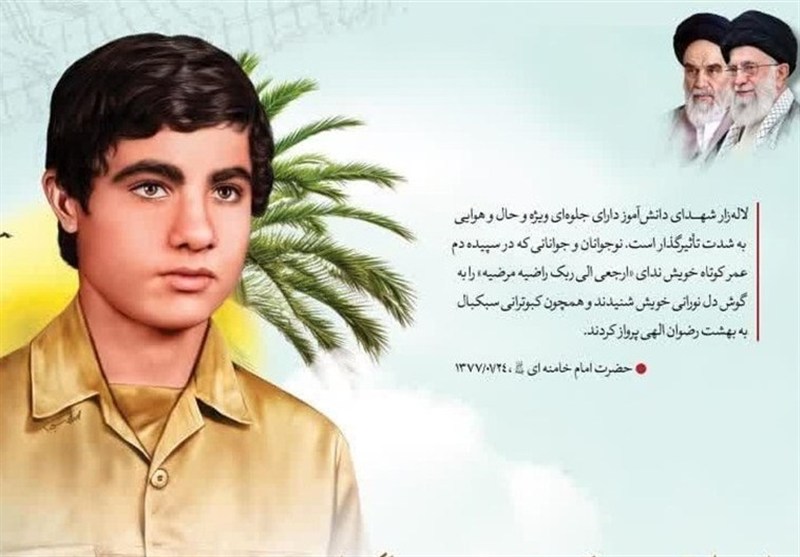 بندر دیر میزبان اجلاسیه ملی شهید شاخص دانش‌آموزی «طالب ابراهیمی»