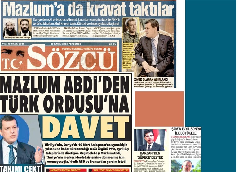 کشور ترکیه ,