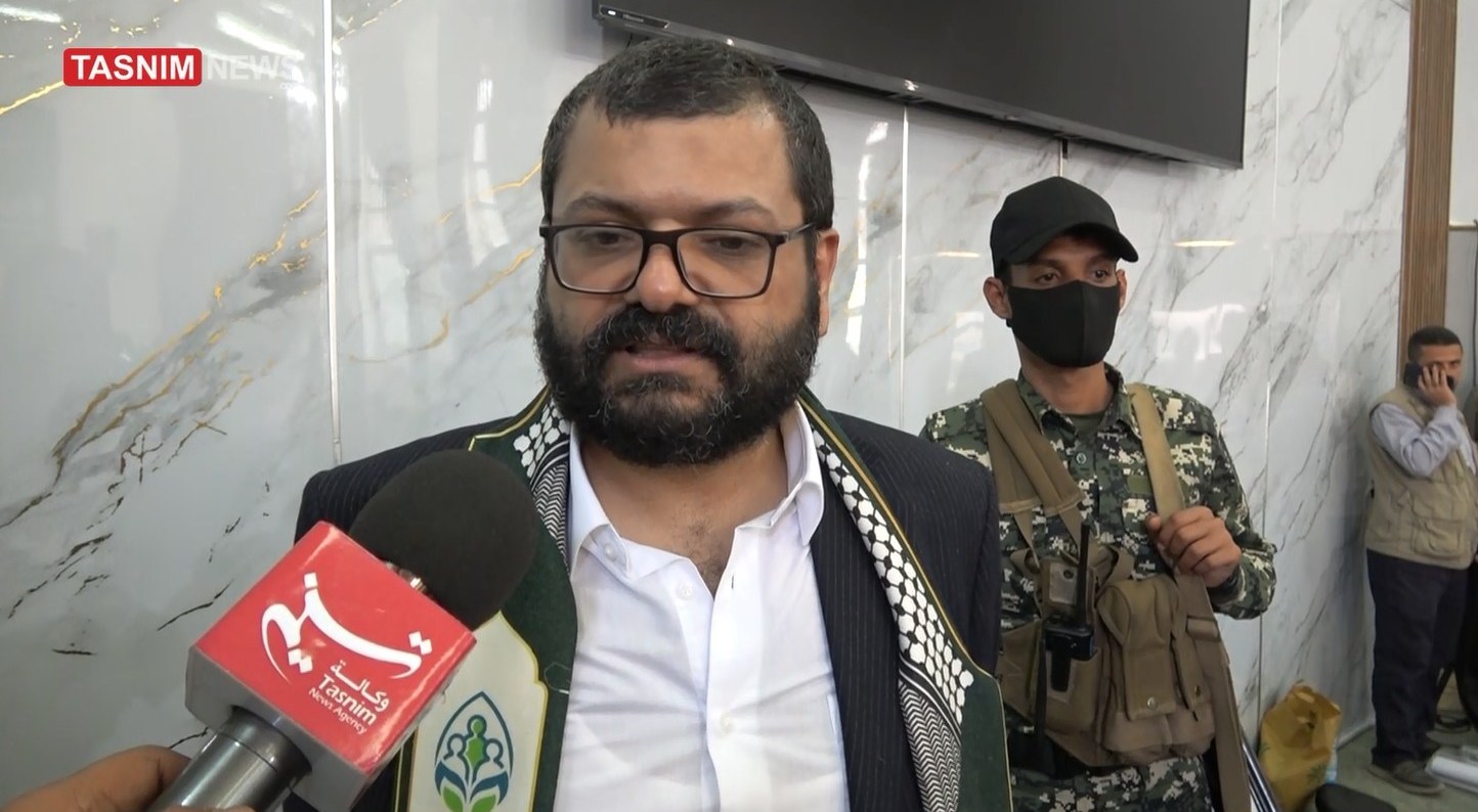 یمن , سازمان ملل متحد , رژیم صهیونیستی (اسرائیل) , کشور آمریکا , 