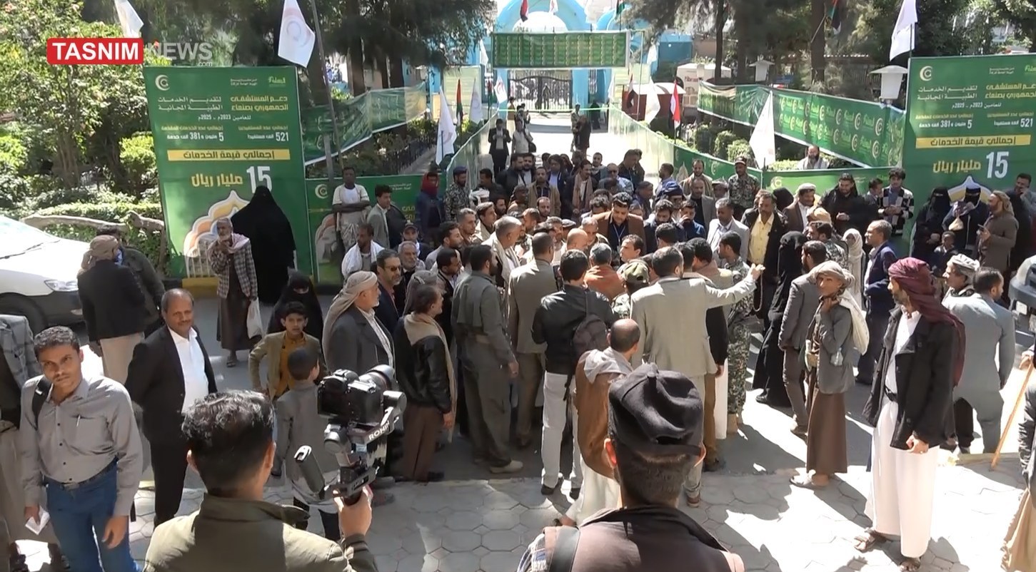 یمن , سازمان ملل متحد , رژیم صهیونیستی (اسرائیل) , کشور آمریکا , 