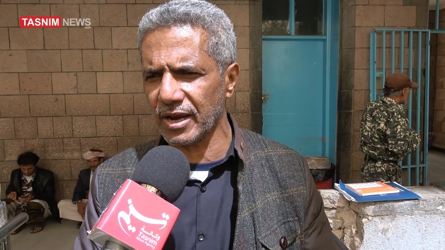 یمن , سازمان ملل متحد , رژیم صهیونیستی (اسرائیل) , کشور آمریکا , 