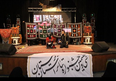 اختتامیه جشنواره تئاتر لرستان