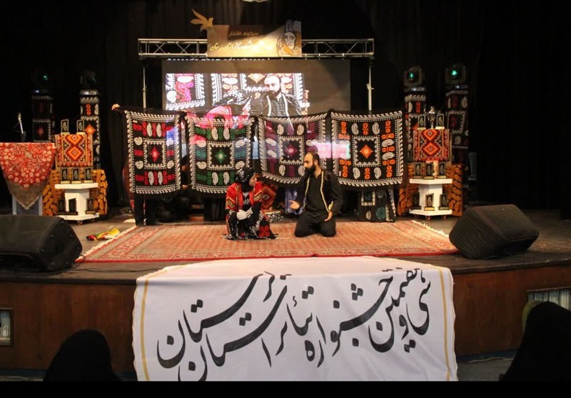 پایان پرشور جشنواره تئاتر لرستان/ «کنگلومرا» و «رئال» راهی جشنواره فجر شدند