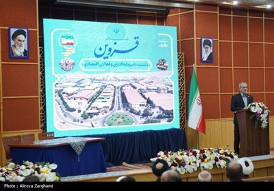 افتتاح پروژه‌های صنعتی و توریسم‌درمانی در قزوین