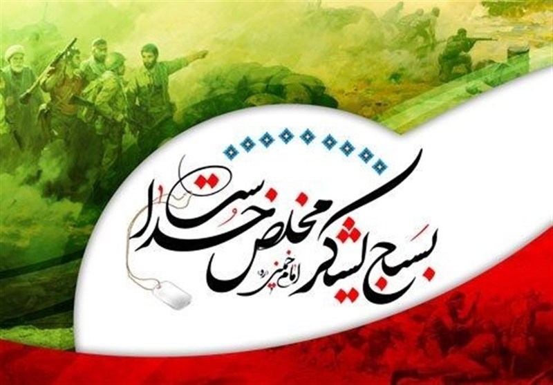 اجرای 30 ویژه برنامه با شعار بسیج، مردم و اقتدار ملی در کیش