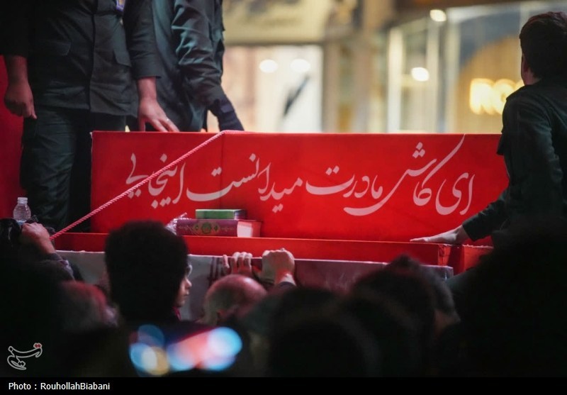 کاشان , اخبار کاشان , شهدای گمنام ,