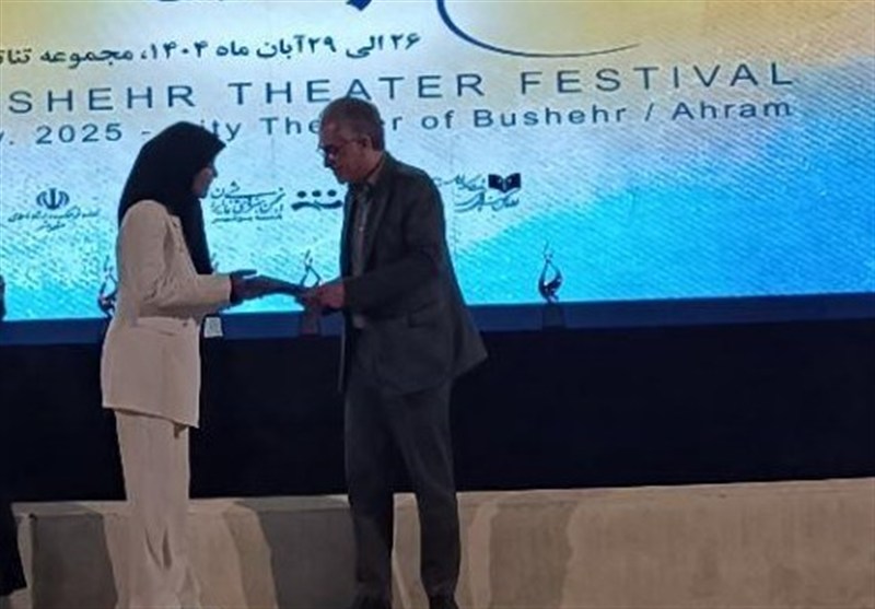 تئاتر خیابانی , اخبار استان بوشهر , اخبار بوشهر , 