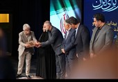 اختتامیه دهمین دوره جایزه کتاب سال