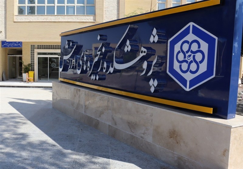 آغاز فعالیت پژوهشکده زنجیره‌های ارزش در دانشگاه صنعتی بیرجند