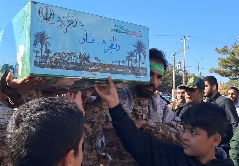 اخبار شهرستان خواف , خراسان رضوی , اخبار استان خراسان رضوی , شهدای گمنام , تشییع شهدا , 