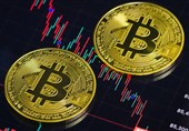 Bitcoin Slides Below $84,000 in Extended Selloff