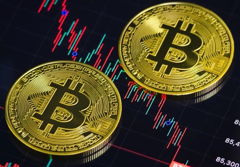 Bitcoin Slides Below $84,000 in Extended Selloff