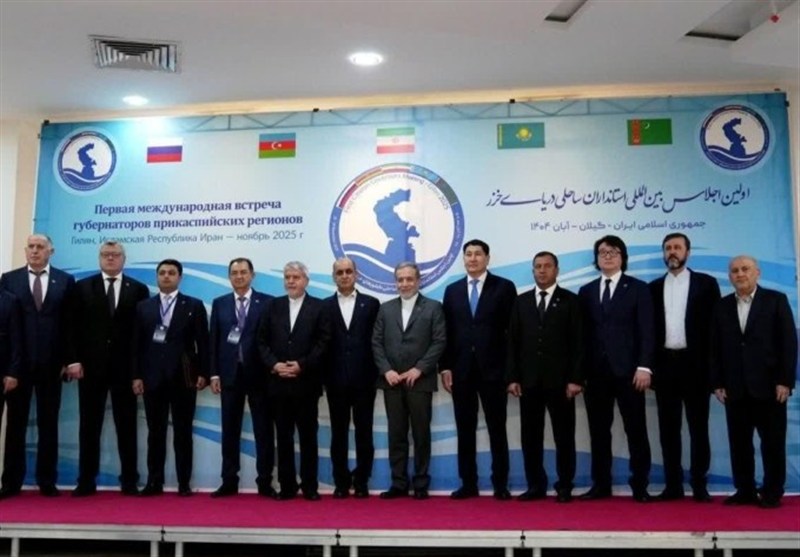 نگاه کوتاه‌مدت اقتصادی تا راهبرد ژئوپلیتیک؛ چرا نشست خزر مهم است؟