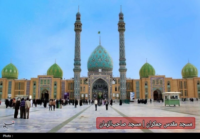 سازمان میراث فرهنگی، صنایع دستی و گردشگری , قم , اخبار استان قم , 