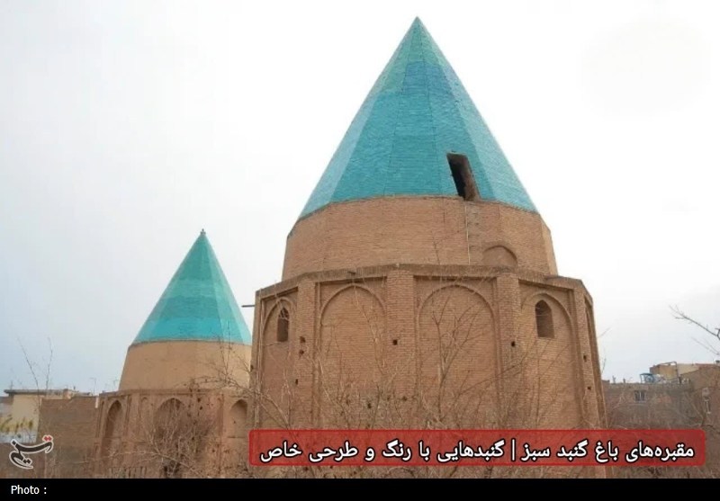 سازمان میراث فرهنگی، صنایع دستی و گردشگری , قم , اخبار استان قم , 