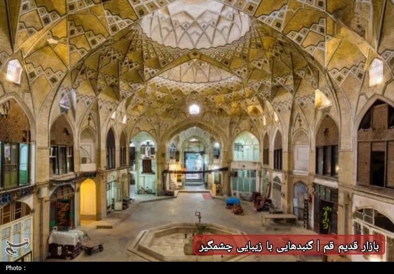 سازمان میراث فرهنگی، صنایع دستی و گردشگری , قم , اخبار استان قم , 